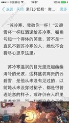 爱游戏体育手机app